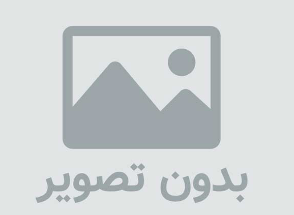 هوشمند سازی خانه کنترل 4